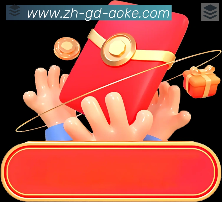 澳客足彩全站App